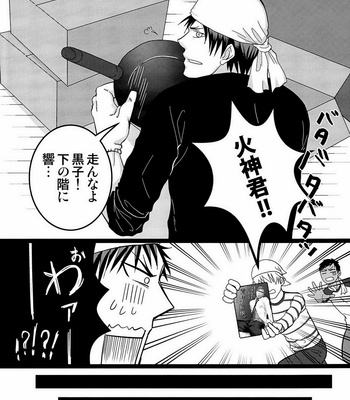 [retromart] Kuroko no Basuke dj – Hyakusen 56 Aomine Daiki 18-year-old amateur boys [jp] – Gay Manga sex 6