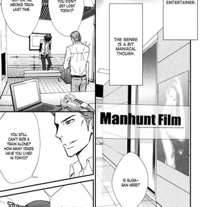 [Nanami/S-Kun] Shiny Star Vol.01 [Eng] – Gay Manga sex 11