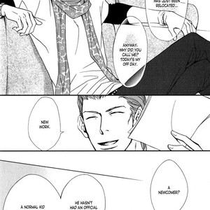 [Nanami/S-Kun] Shiny Star Vol.01 [Eng] – Gay Manga sex 12