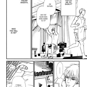 [Nanami/S-Kun] Shiny Star Vol.01 [Eng] – Gay Manga sex 20
