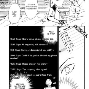 [Nanami/S-Kun] Shiny Star Vol.01 [Eng] – Gay Manga sex 21