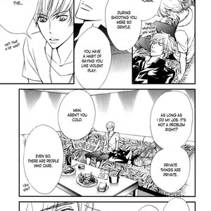 [Nanami/S-Kun] Shiny Star Vol.01 [Eng] – Gay Manga sex 23