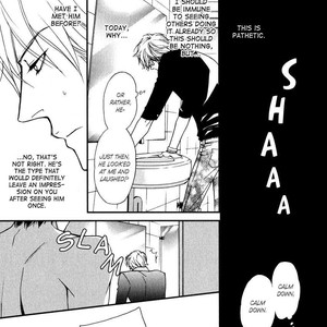 [Nanami/S-Kun] Shiny Star Vol.01 [Eng] – Gay Manga sex 33