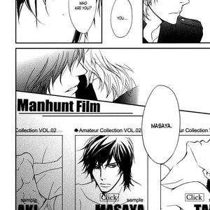 [Nanami/S-Kun] Shiny Star Vol.01 [Eng] – Gay Manga sex 36