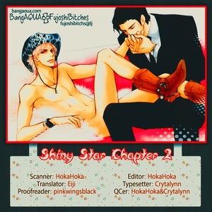 [Nanami/S-Kun] Shiny Star Vol.01 [Eng] – Gay Manga sex 37