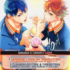 [Nanami/S-Kun] Shiny Star Vol.01 [Eng] – Gay Manga sex 39