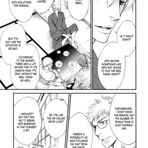 [Nanami/S-Kun] Shiny Star Vol.01 [Eng] – Gay Manga sex 62