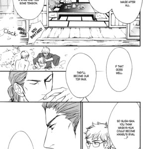 [Nanami/S-Kun] Shiny Star Vol.01 [Eng] – Gay Manga sex 64