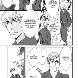 [Nanami/S-Kun] Shiny Star Vol.01 [Eng] – Gay Manga sex 66