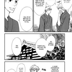 [Nanami/S-Kun] Shiny Star Vol.01 [Eng] – Gay Manga sex 67