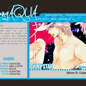 [Nanami/S-Kun] Shiny Star Vol.01 [Eng] – Gay Manga sex 72