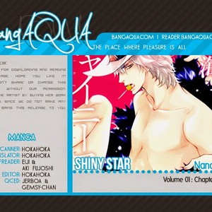 [Nanami/S-Kun] Shiny Star Vol.01 [Eng] – Gay Manga sex 90