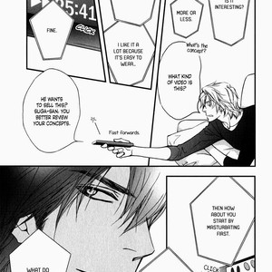 [Nanami/S-Kun] Shiny Star Vol.01 [Eng] – Gay Manga sex 114