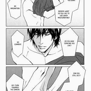 [Nanami/S-Kun] Shiny Star Vol.01 [Eng] – Gay Manga sex 115