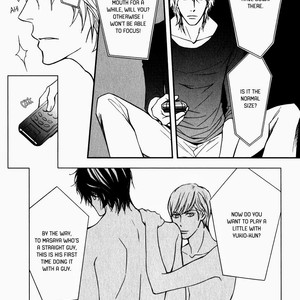 [Nanami/S-Kun] Shiny Star Vol.01 [Eng] – Gay Manga sex 116