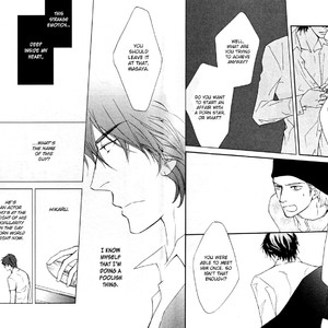 [Nanami/S-Kun] Shiny Star Vol.01 [Eng] – Gay Manga sex 123