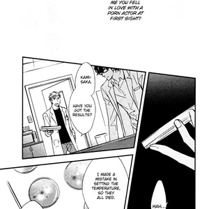 [Nanami/S-Kun] Shiny Star Vol.01 [Eng] – Gay Manga sex 125