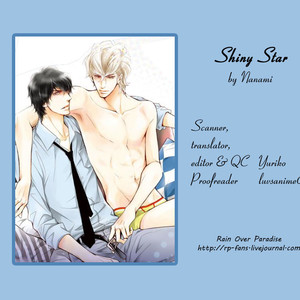[Nanami/S-Kun] Shiny Star Vol.01 [Eng] – Gay Manga sex 149