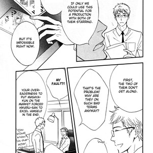 [Nanami/S-Kun] Shiny Star Vol.01 [Eng] – Gay Manga sex 169
