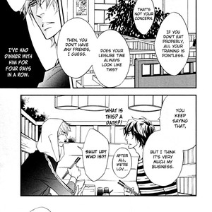 [Nanami/S-Kun] Shiny Star Vol.01 [Eng] – Gay Manga sex 177