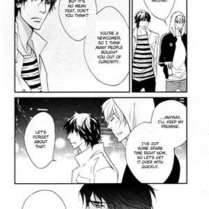 [Nanami/S-Kun] Shiny Star Vol.01 [Eng] – Gay Manga sex 180