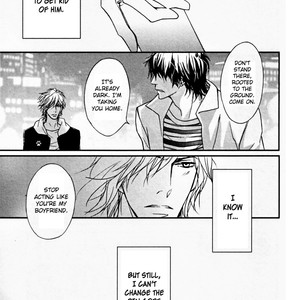 [Nanami/S-Kun] Shiny Star Vol.01 [Eng] – Gay Manga sex 183