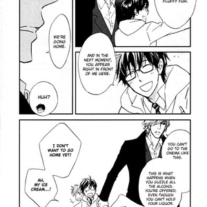 [Nanami/S-Kun] Shiny Star Vol.01 [Eng] – Gay Manga sex 190