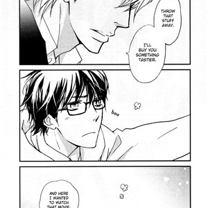 [Nanami/S-Kun] Shiny Star Vol.01 [Eng] – Gay Manga sex 191