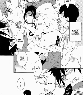[USAKAZI] To Aru Ani-Baka no Exorcist – Ao no exorcist dj [Eng] – Gay Manga sex 9