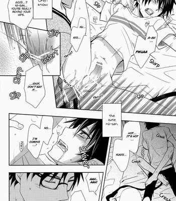 [USAKAZI] To Aru Ani-Baka no Exorcist – Ao no exorcist dj [Eng] – Gay Manga sex 20