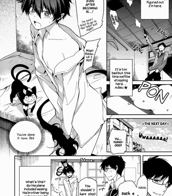 [Omega 2-D] Ao no Exorcist dj – Seijuuji Gakuen Kitan [Eng] – Gay Manga sex 9