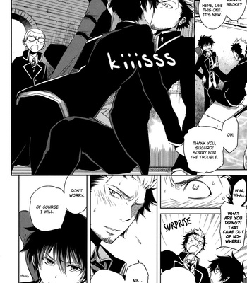 [Omega 2-D] Ao no Exorcist dj – Seijuuji Gakuen Kitan [Eng] – Gay Manga sex 13