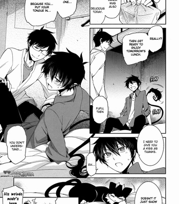 [Omega 2-D] Ao no Exorcist dj – Seijuuji Gakuen Kitan [Eng] – Gay Manga sex 18
