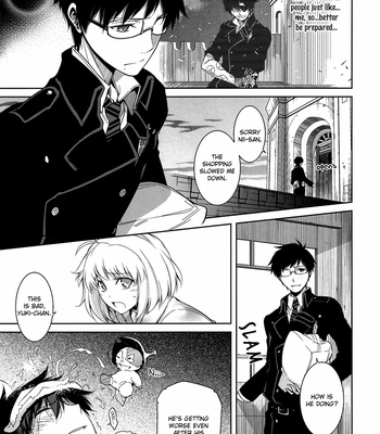 [Omega 2-D] Ao no Exorcist dj – Seijuuji Gakuen Kitan [Eng] – Gay Manga sex 20