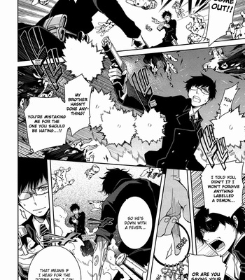[Omega 2-D] Ao no Exorcist dj – Seijuuji Gakuen Kitan [Eng] – Gay Manga sex 23