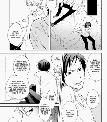 [ica] Durarara dj – Ikebukuro Saikyou Hakaima [Eng] – Gay Manga sex 18