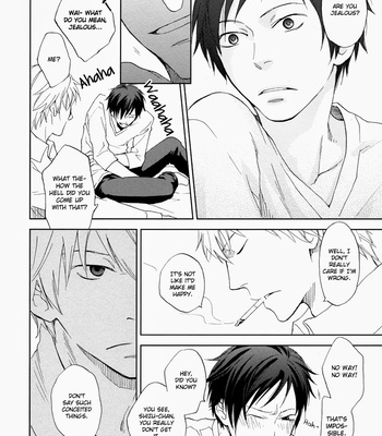 [ica] Durarara dj – Ikebukuro Saikyou Hakaima [Eng] – Gay Manga sex 19