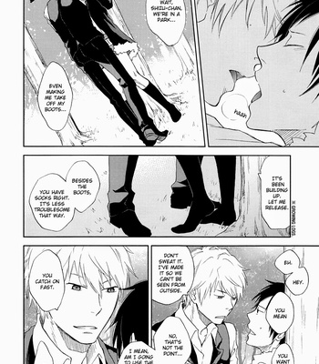 [ica] Durarara dj – Perfect Margarita [Eng] – Gay Manga sex 13
