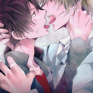[UNAP!] Durarara dj – Secret Voice [Eng] – Gay Manga sex 2