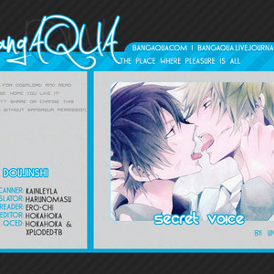 [UNAP!] Durarara dj – Secret Voice [Eng] – Gay Manga sex 3
