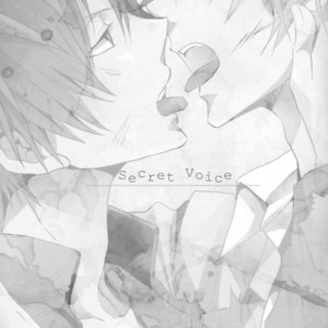 [UNAP!] Durarara dj – Secret Voice [Eng] – Gay Manga sex 6