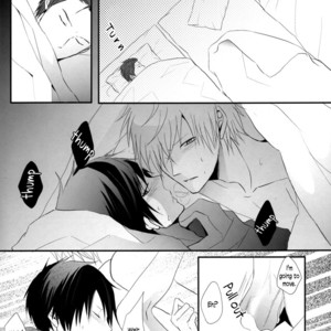 [UNAP!] Durarara dj – Secret Voice [Eng] – Gay Manga sex 31