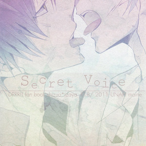 [UNAP!] Durarara dj – Secret Voice [Eng] – Gay Manga sex 38