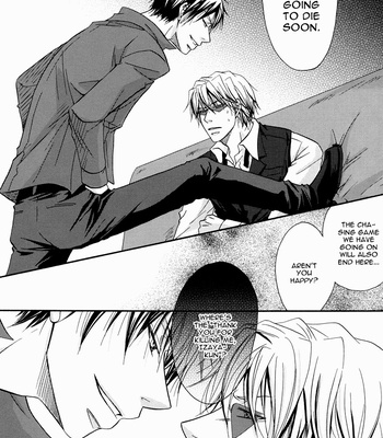 [Cassis] Durarara!! dj – The Beginning of Our Love [Eng] – Gay Manga sex 17