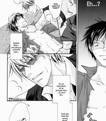 [Cassis] Durarara!! dj – The Beginning of Our Love [Eng] – Gay Manga sex 21