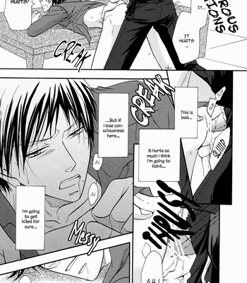 [Cassis] Durarara!! dj – The Beginning of Our Love [Eng] – Gay Manga sex 26