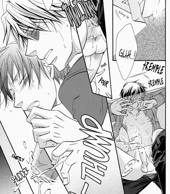 [Cassis] Durarara!! dj – The Beginning of Our Love [Eng] – Gay Manga sex 30