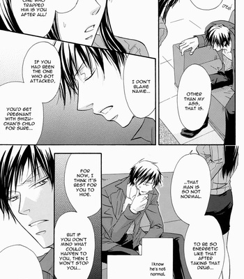 [Cassis] Durarara!! dj – The Beginning of Our Love [Eng] – Gay Manga sex 32