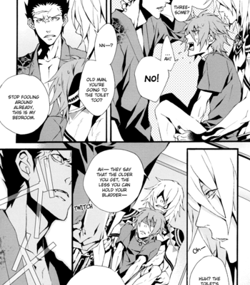 [Inugata Summit] Togainu no Chi dj – Water Closet Pop Folk [Eng] – Gay Manga sex 18