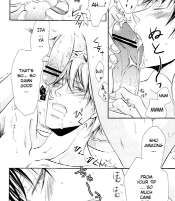 [Cassis] Durarara!! dj – Yurippuru [Eng] – Gay Manga sex 16